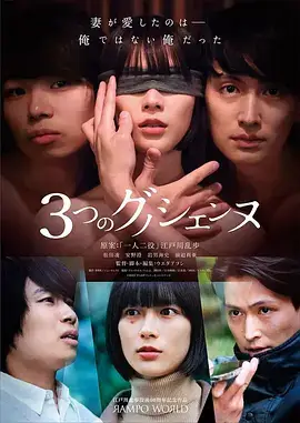 九尾狐传2 韩剧 2026